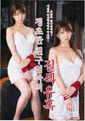 动画摄影与后期合成工作画面