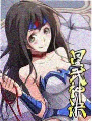 《手绘天文台》星空观测画面